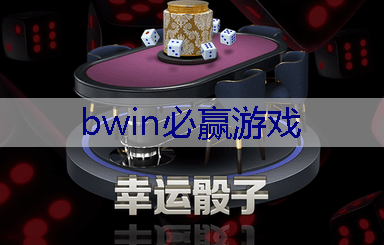 BWIN必赢：游戏的原画师与建模师的区别