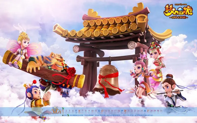 BWIN必赢登录入口：转盘挑战小程序怎么玩游戏