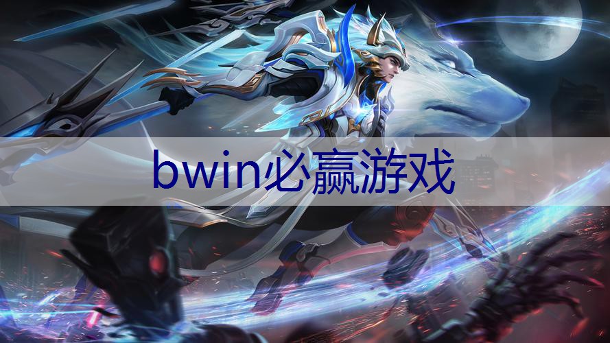 恐怖3d枪战游戏大全