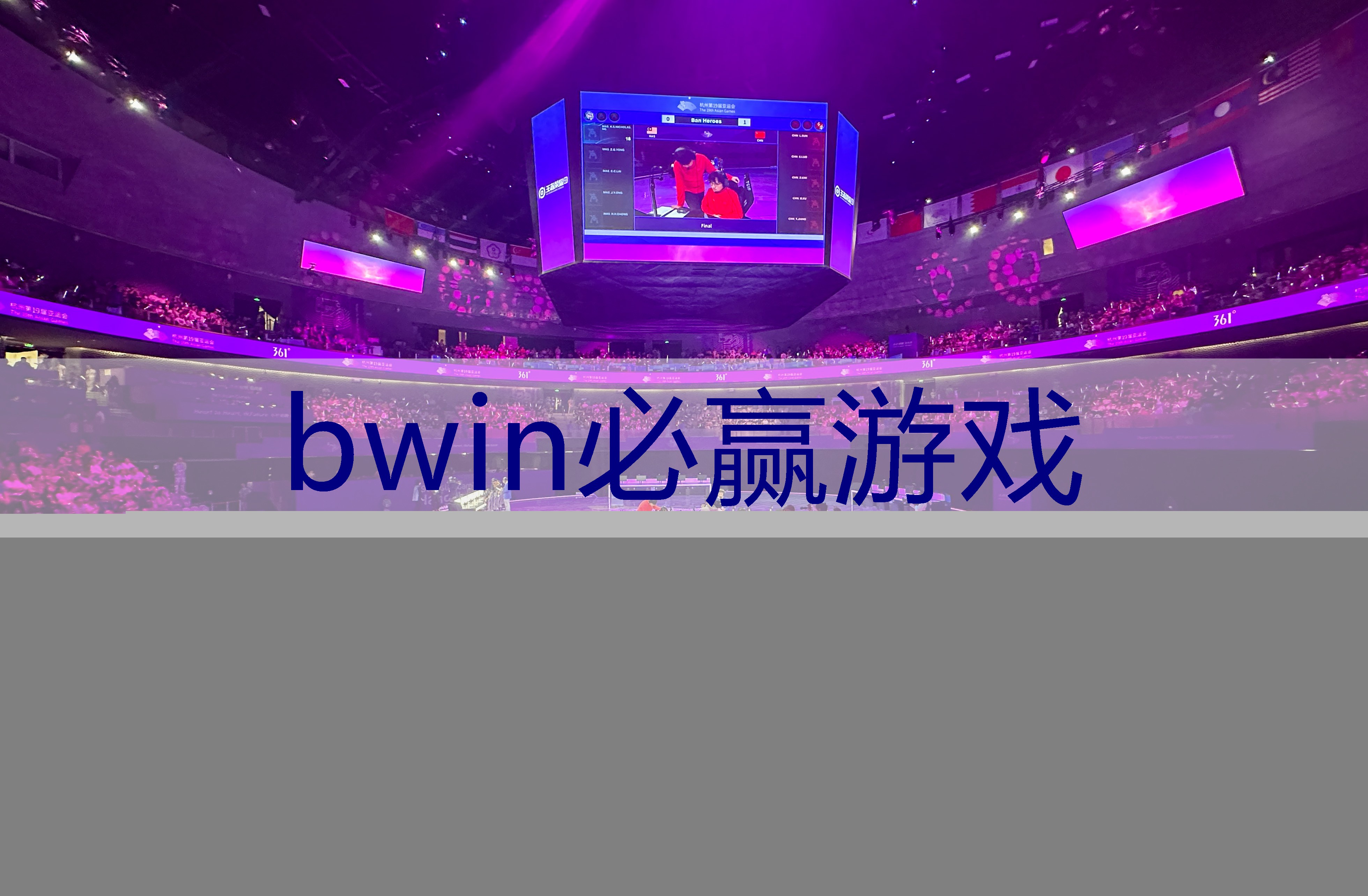 4399的3d赛车漂移游戏