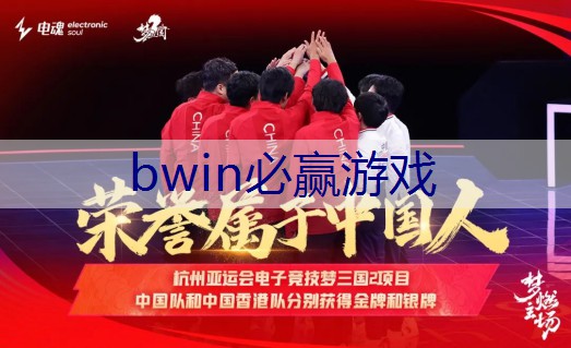人气游戏小程序推荐